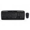 LOGITECH tastatura MK330 Wireless YU