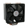 LC POWER CPU Cooler Cosmo Cool LC-CC-120