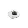HIKVISION IP MINI DOME DS-2CD2542FWD-IS 2.8 mm 3926