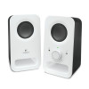 Logitech Z150 Multimedia Speakers, 2.0 System, White