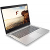 LENOVO laptop IdeaPad 520s-14IKB Intel i5-7200U/14"FHD IPS AG/8GB/1TB/GF940MX-2GB/BL KB/DOS/Mineral Grey