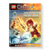 LEGO® CHIMA™: Pripremi se, pozor, lepi!