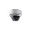 HIKVISION ip kamera domeds-2cd2742fwd-is   4237