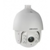 HIKVISION ip speed dome kamera  ds-2de7220iw-ae 4530