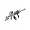 Fortnite Large keychain - Assault Rifle Thermal