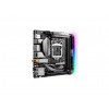 ASUS matična ploča Intel ROG STRIX Z270I GAMING 1151
