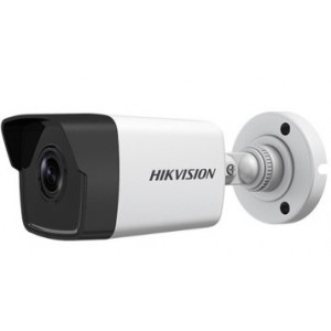 HIKVISION kamera ip bullet ds-2cd1041-i 4.0 mm 5199