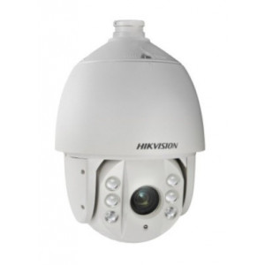 HIKVISION IP SPEED DOME DS-2DE7530IW-AE 5131