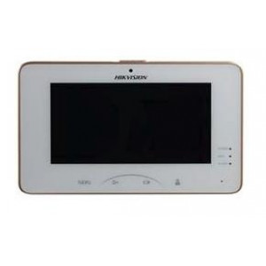 HIKVISION TFT LCD monitor DS-KH8301-WT 5148