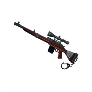 Fortnite Large keychain - Scoped Hunting Rifle