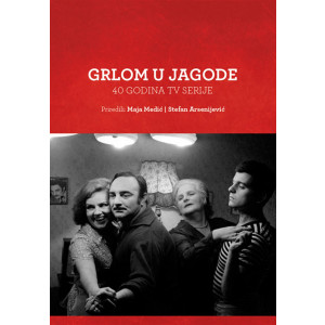 GRLOM U JAGODE