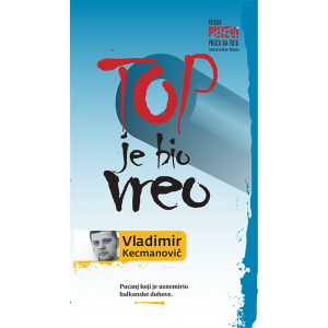 Vladimir Kecmanović-TOP JE BIO VREO