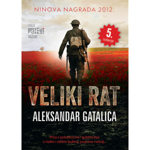 Aleksandar Gatalica VELIKI RAT - TP