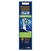 ORAL B zamenska glava power refill cross action  2'S