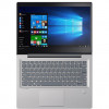 LENOVO IdeaPad 520s-14IKB Intel i5-7200U/14"FHD IPS AG/8GB/1TB/GF940MX-2GB/BL KB/DOS/Mineral Grey 80X2007DYA