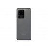 Samsung Galaxy S20 - Kosmičko sivi 