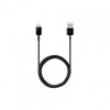 SAMSUNG Kabl USB na USB Tip crni EP-DG930-IBE