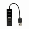 S BOX H 204 USB 4 Portni HUB, B