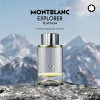 MONTBLANC Explorer Platinum 100ml EDP 1128