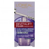 L'OREAL Paris Revitalift Filler serum za ispod očiju 20ml 1100007674