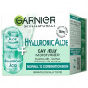 GARNIER Skin Naturals Hyaluronic Aloe Jelly Hidratantni gel za lice 1003009785