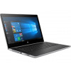 HP ProBook 450 G5 i7-8550U/15.6"FHD UWVA/8GB/256GB SSD/Intel UHD 620/Win 10 Pro/EN 2SX90EA