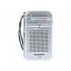 PANASONIC Radio tranzistor RF-P50DEG-S