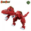BANBAO dinosaurus spinosaurus 6857