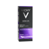 VICHY Neogenic šampon za gušću kosu 200 ml