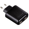 HAMA dvojni USB punjač "Auto-Detect" 5 V/4.8 A 123585