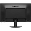 PHILIPS monitor 23.8" IPS,FullHD 250cd/m2 240V5QDAB/00