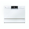 MIDEA Mašina za pranje sudova MTD55S100W-HR MD0203004