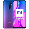 XIAOMI Redmi 9 3/32GB Sunset Purple - Ljubicasti 1050114