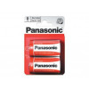 PANASONIC Baterije R20RZ/2BP Zinc Carbon