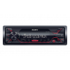 SONY auto radio DSXA210UI.EUR
