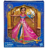 PERTINI DISNEY LUTKA JASMINA E5445 23639