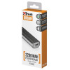 TRUST Primo PowerBank 2200 prenosivi punjac crni 21221