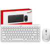 GENIUS LuxeMate Q8000 YU 2u1 bežični komplet tastatura+miš beli