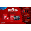 SONY video igra Spiderman Special Edition 133421