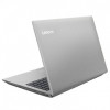 LENOVO IdeaPad 330-15ARR AMD Ryzen 5-2500U/15.6"FHD AG/4GB/500GB/DOS/Platinum Grey 81D20058YA