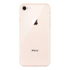 APPLE iPhone 8 64GB Gold MQ6J2SE/A (Zlatna) mobilni telefon