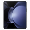SAMSUNG Galaxy Z Fold5 12/512GB Plavi 