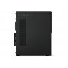  LENOVO računar V520s SFF (V520S-08IKL) Intel® Core™ i3-7100 3.90 GHz, 8GB, Intel® HD Graphics 630, Windows 10 Pro 64bit 10NM003RYA