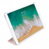 APPLE zaštitna maska Smart Cover for 10.5-inch iPad Pro - Pink Sand MQ0E2ZM/A