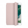 APPLE futrola 9.7-inch iPad (5th gen) Smart Cover - Pink Sand MQ4Q2ZM/A