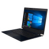TOSHIBA laptop Portege X30-D-10J Intel i5-7200U/13.3FHD/8GB/256GB/IntelHD 620/SCR/3y/Win10Pro/Black PT272E-00K00KY4