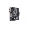 ASUS matična ploča Intel MB PRIME H310M-K