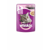 WHISKAS kesica, losos 100g 520151