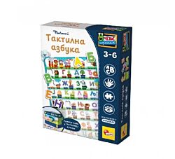 Lisciani Edukativna igra taktilna azbuka 42518