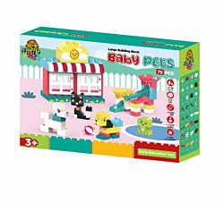 Milla Kocke Bebe ljubimci 75 kom 11/70837